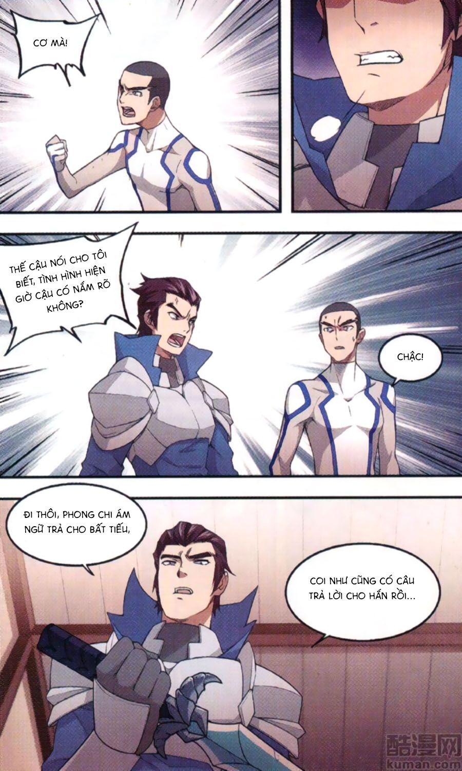 đọc truyện Võng Du Chi Cận Chiến Pháp Sư Chương 30 ảnh 6 tại Thiên Thai Truyện