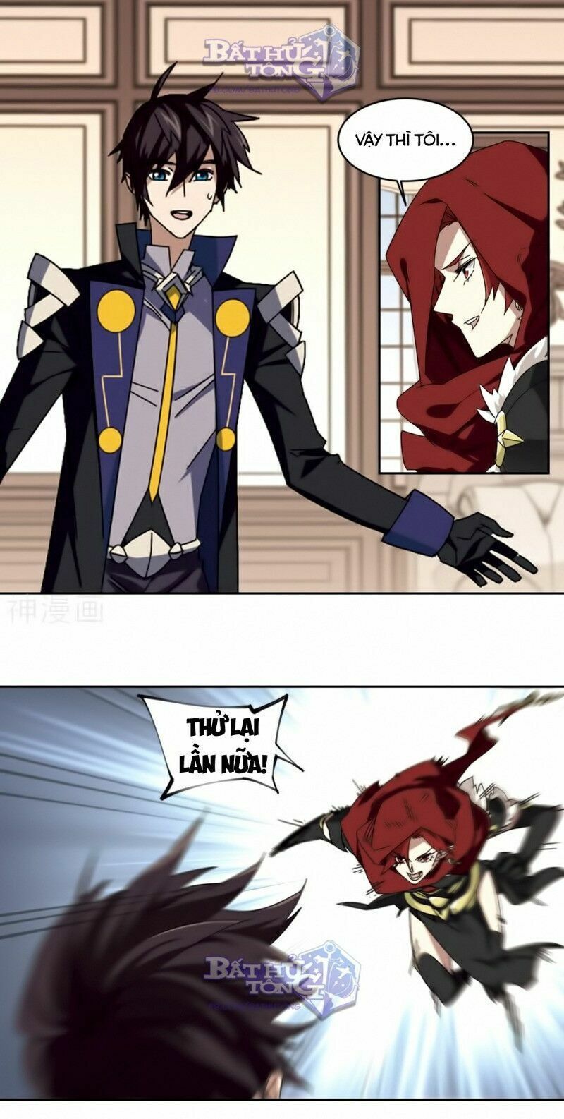 đọc truyện Võng Du Chi Cận Chiến Pháp Sư Chương 300 ảnh 14 tại Thiên Thai Truyện