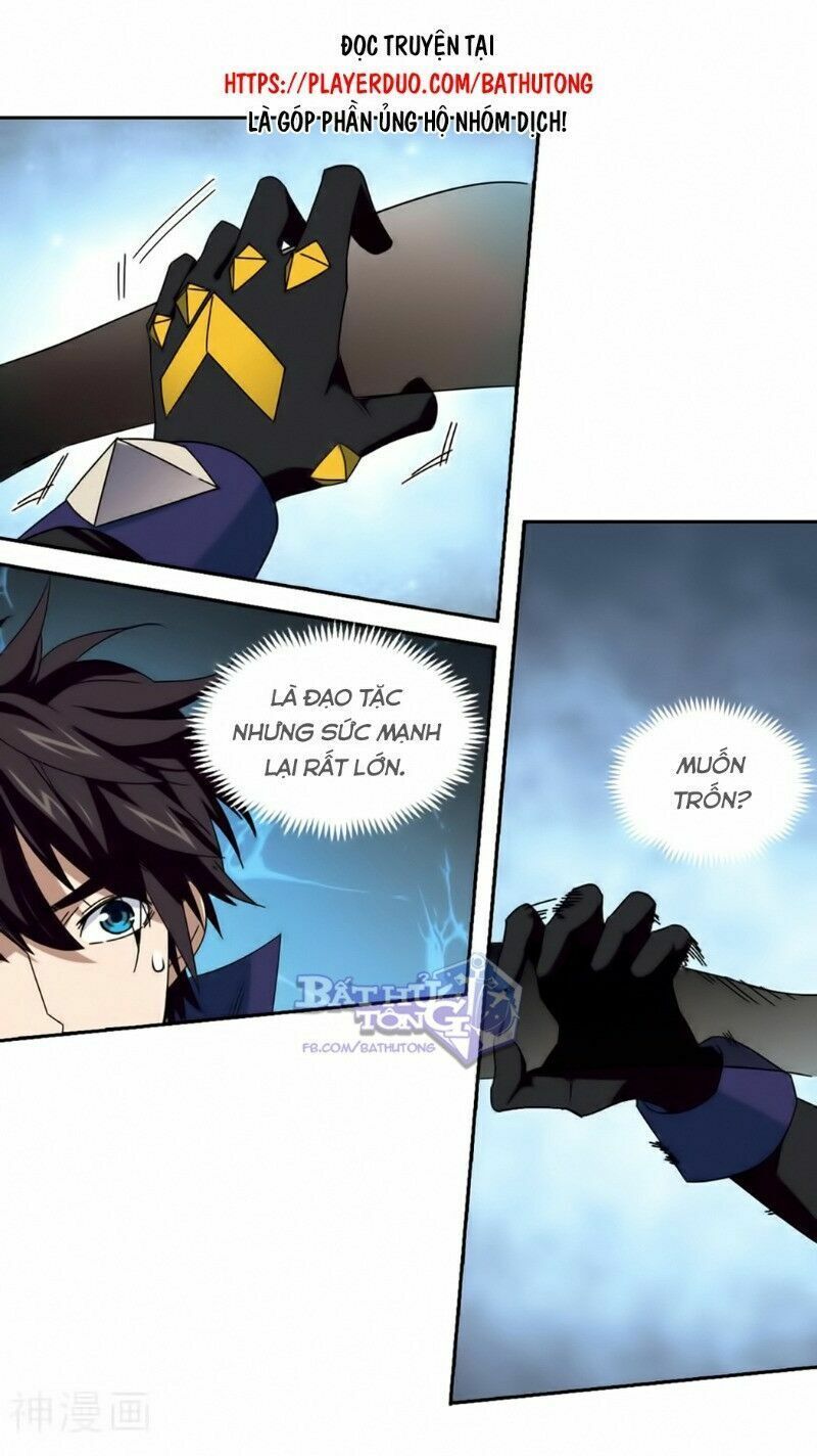 đọc truyện Võng Du Chi Cận Chiến Pháp Sư Chương 300 ảnh 5 tại Thiên Thai Truyện