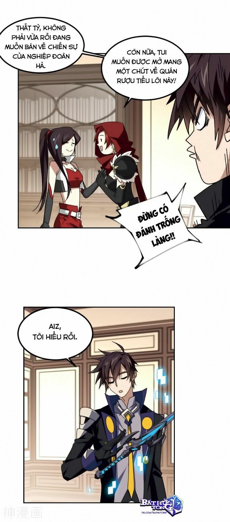 đọc truyện Võng Du Chi Cận Chiến Pháp Sư Chương 301 ảnh 15 tại Thiên Thai Truyện