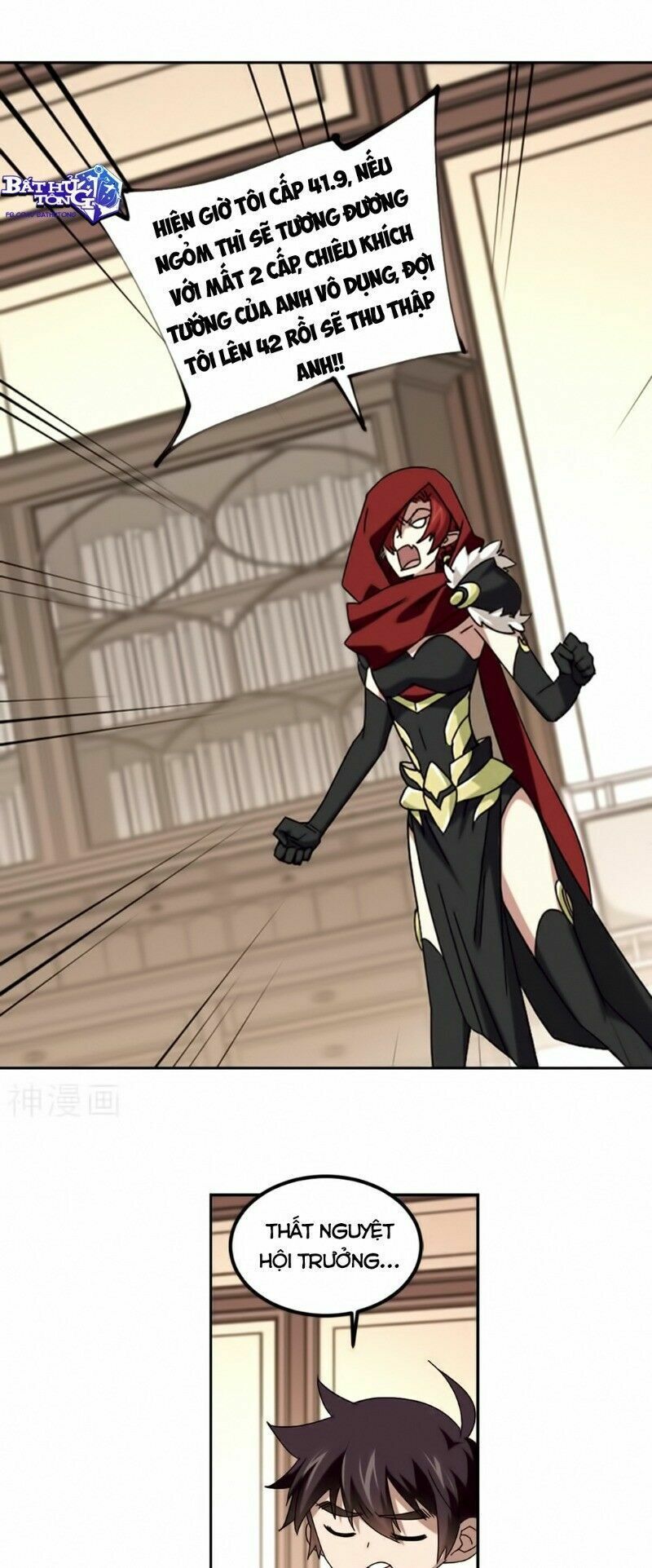 đọc truyện Võng Du Chi Cận Chiến Pháp Sư Chương 301 ảnh 17 tại Thiên Thai Truyện