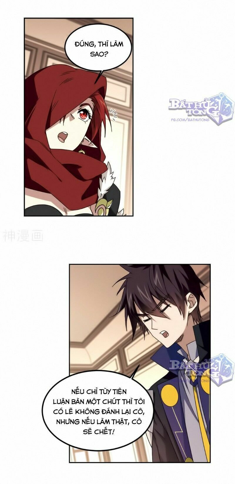 đọc truyện Võng Du Chi Cận Chiến Pháp Sư Chương 301 ảnh 7 tại Thiên Thai Truyện