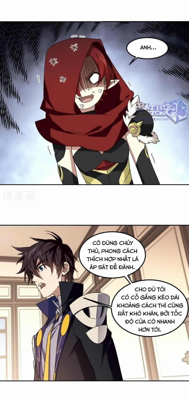 đọc truyện Võng Du Chi Cận Chiến Pháp Sư Chương 301 ảnh 8 tại Thiên Thai Truyện