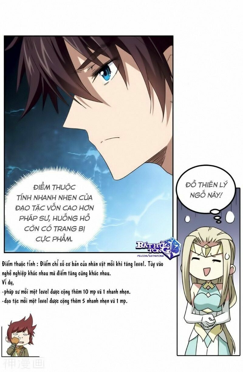 đọc truyện Võng Du Chi Cận Chiến Pháp Sư Chương 301 ảnh 9 tại Thiên Thai Truyện