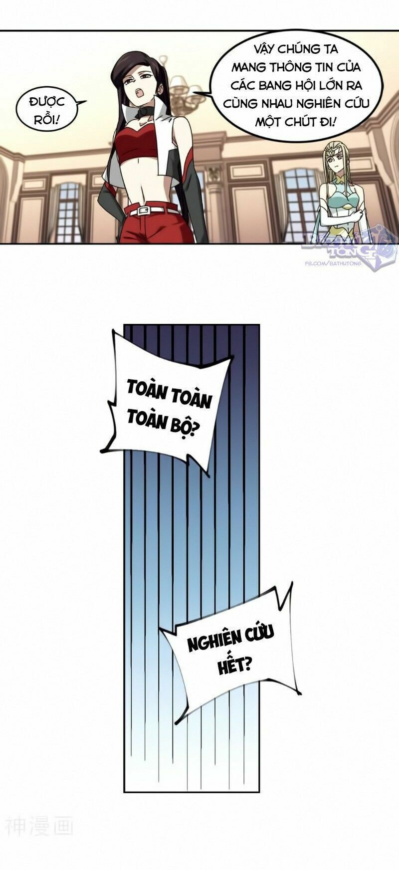 đọc truyện Võng Du Chi Cận Chiến Pháp Sư Chương 302 ảnh 21 tại Thiên Thai Truyện