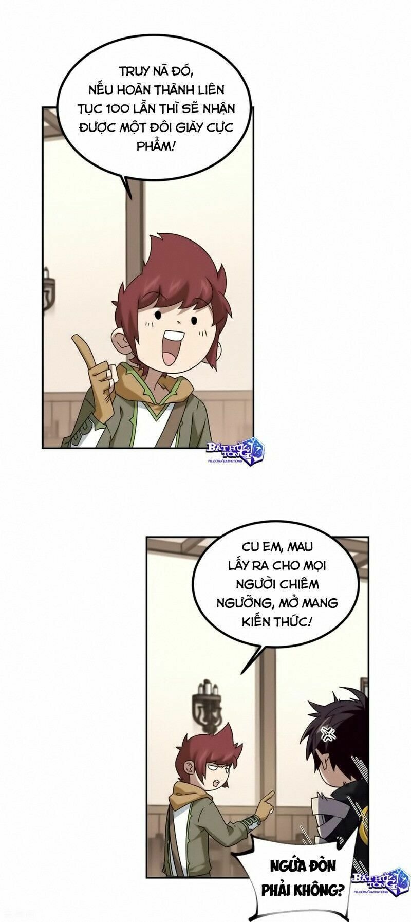 đọc truyện Võng Du Chi Cận Chiến Pháp Sư Chương 306 ảnh 14 tại Thiên Thai Truyện