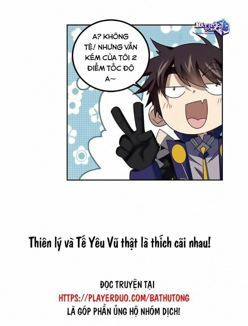 đọc truyện Võng Du Chi Cận Chiến Pháp Sư Chương 306 ảnh 20 tại Thiên Thai Truyện