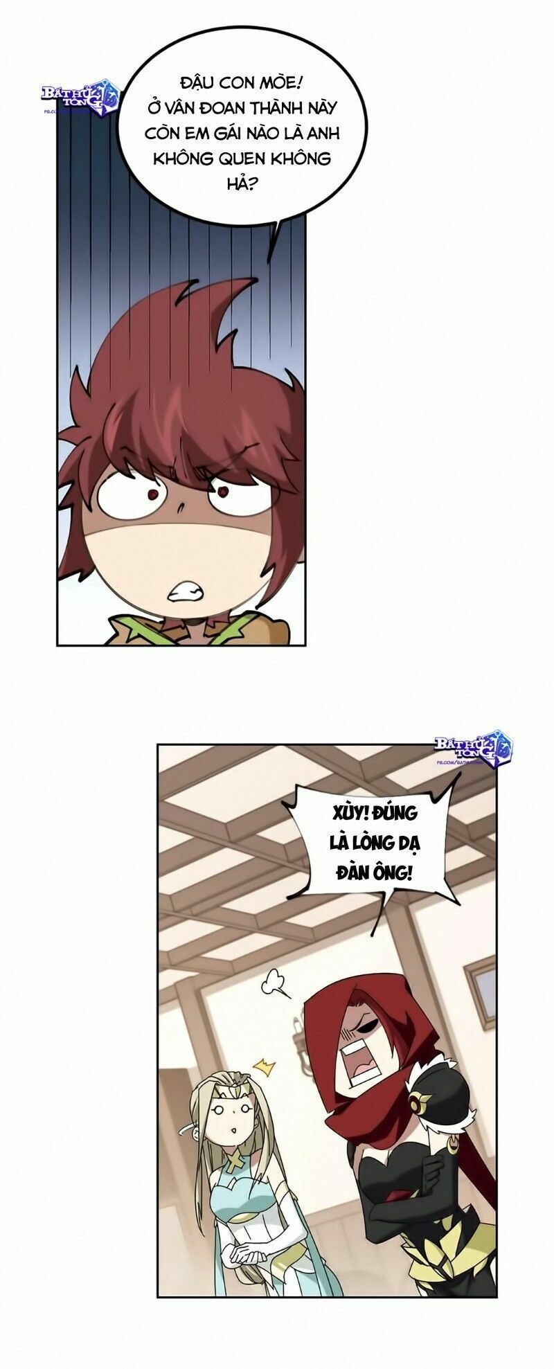 đọc truyện Võng Du Chi Cận Chiến Pháp Sư Chương 306 ảnh 11 tại Thiên Thai Truyện