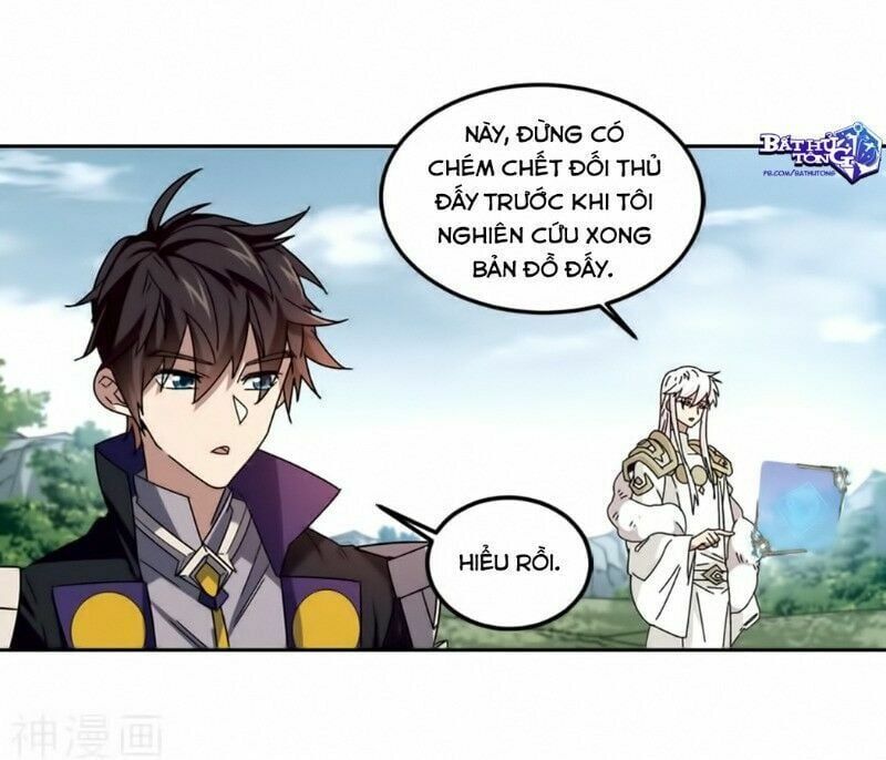 đọc truyện Võng Du Chi Cận Chiến Pháp Sư Chương 309 ảnh 17 tại Thiên Thai Truyện