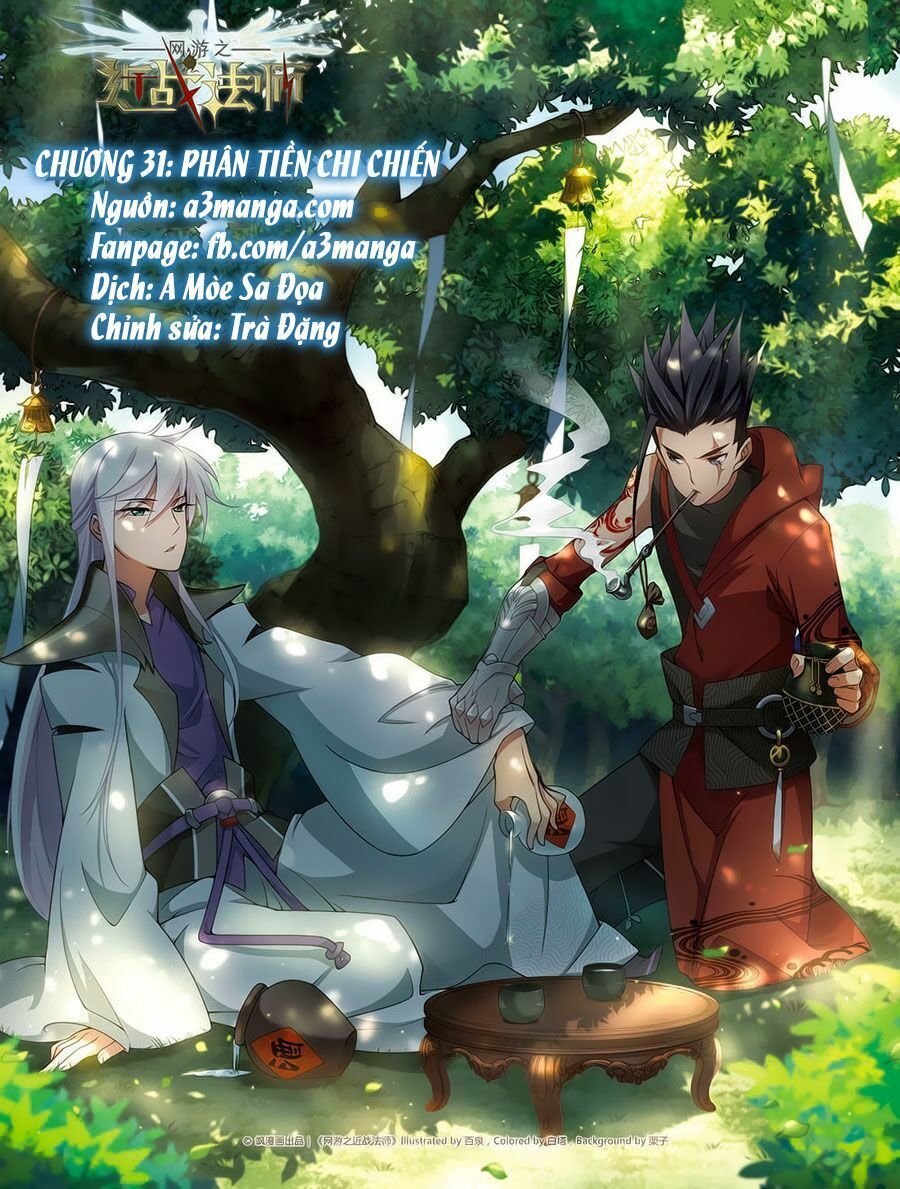 đọc truyện Võng Du Chi Cận Chiến Pháp Sư Chương 31 ảnh 3 tại Thiên Thai Truyện