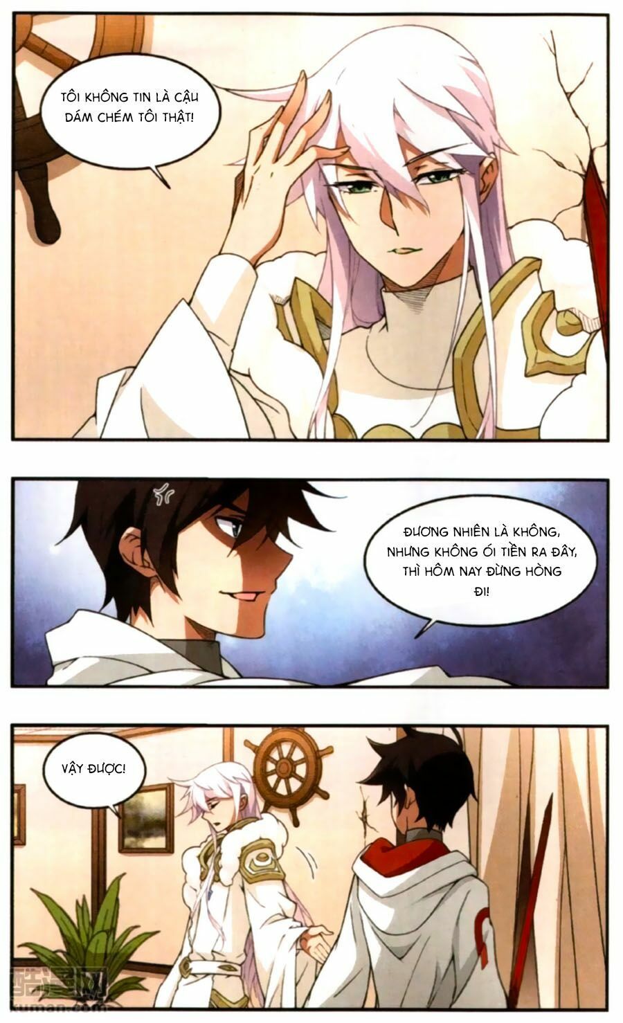 đọc truyện Võng Du Chi Cận Chiến Pháp Sư Chương 31 ảnh 13 tại Thiên Thai Truyện