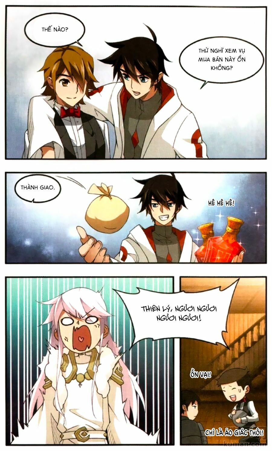 đọc truyện Võng Du Chi Cận Chiến Pháp Sư Chương 31 ảnh 17 tại Thiên Thai Truyện