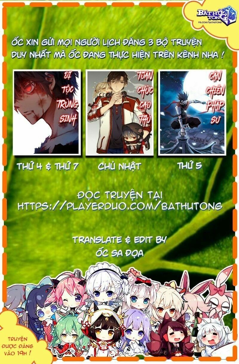 đọc truyện Võng Du Chi Cận Chiến Pháp Sư Chương 311 ảnh 29 tại Thiên Thai Truyện