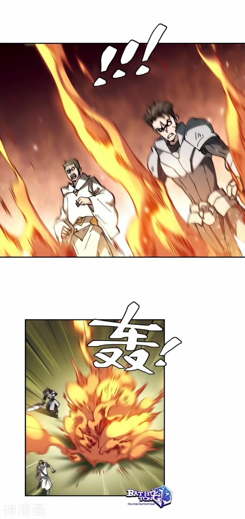 đọc truyện Võng Du Chi Cận Chiến Pháp Sư Chương 313 ảnh 14 tại Thiên Thai Truyện