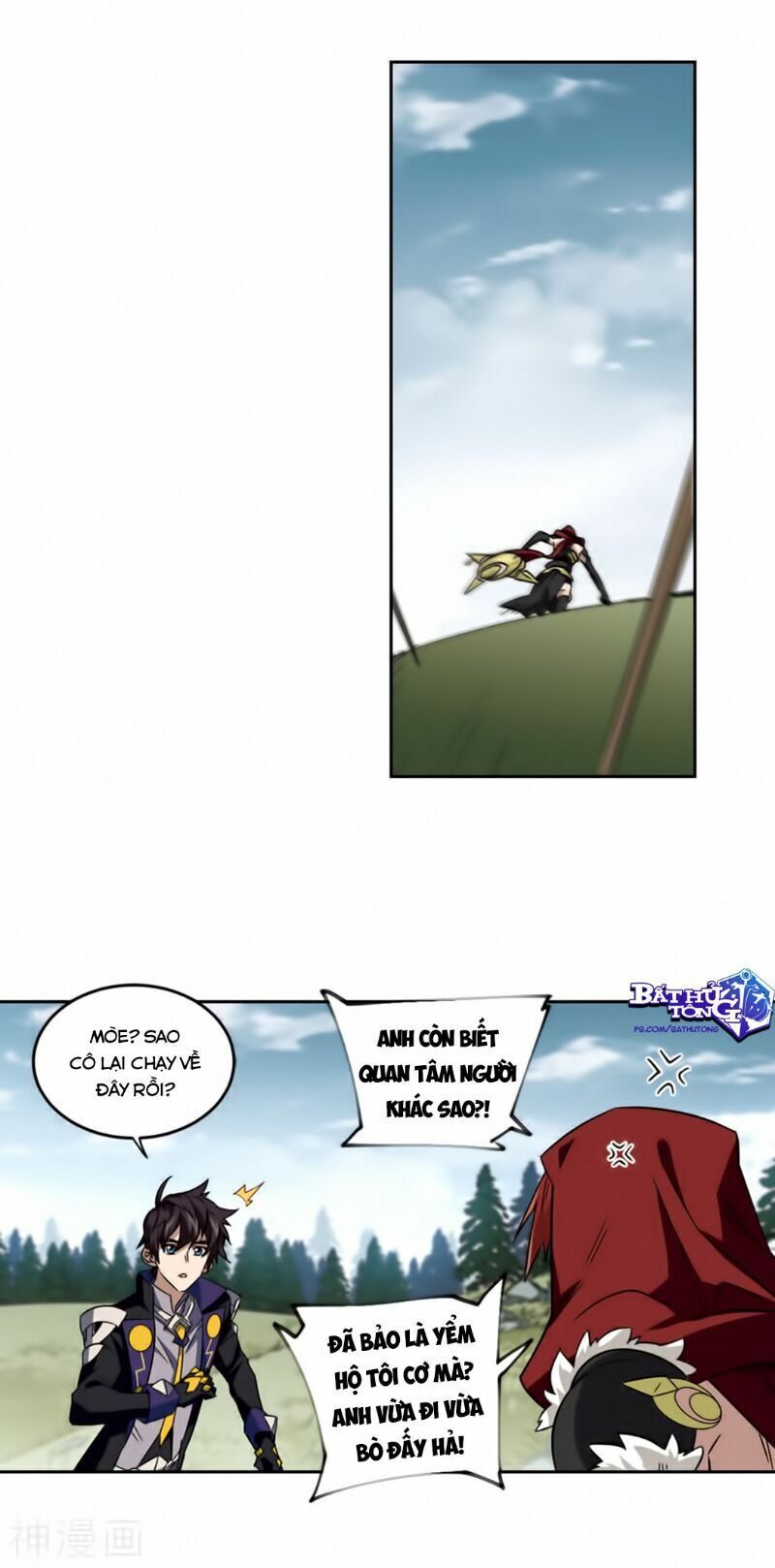 đọc truyện Võng Du Chi Cận Chiến Pháp Sư Chương 313 ảnh 6 tại Thiên Thai Truyện