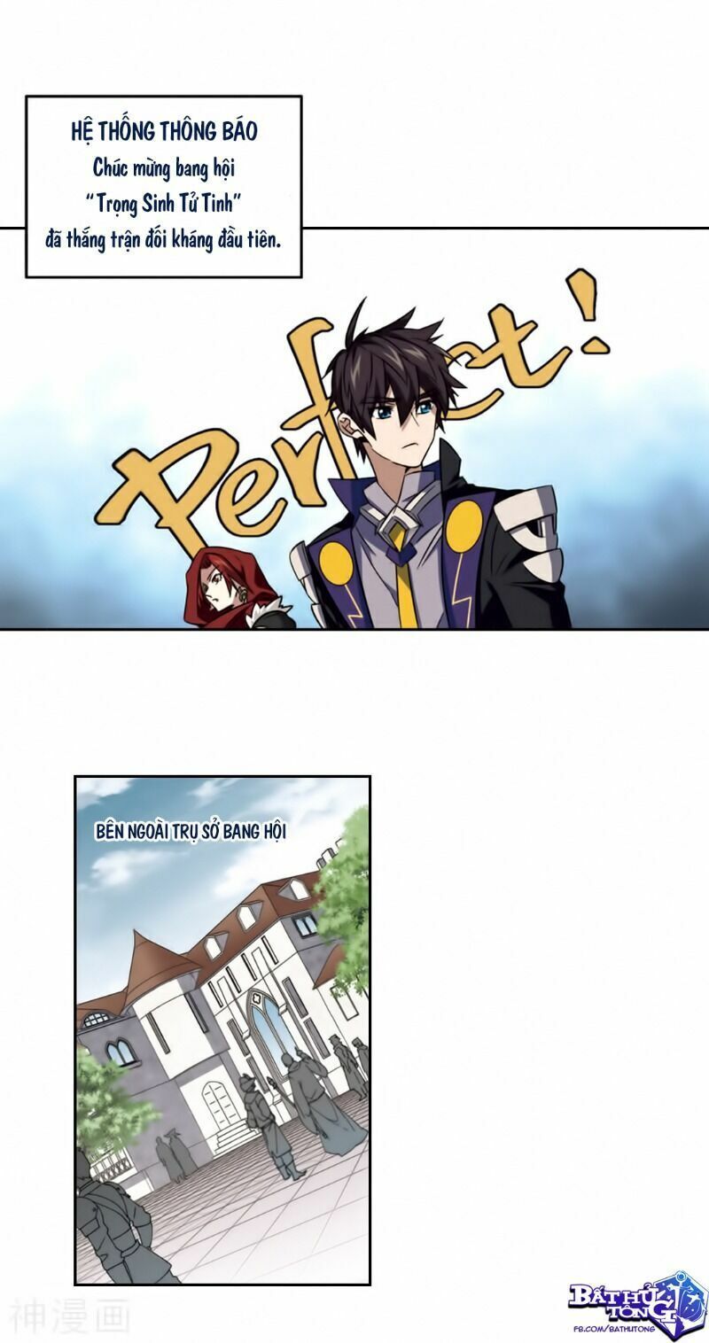 đọc truyện Võng Du Chi Cận Chiến Pháp Sư Chương 315 ảnh 14 tại Thiên Thai Truyện