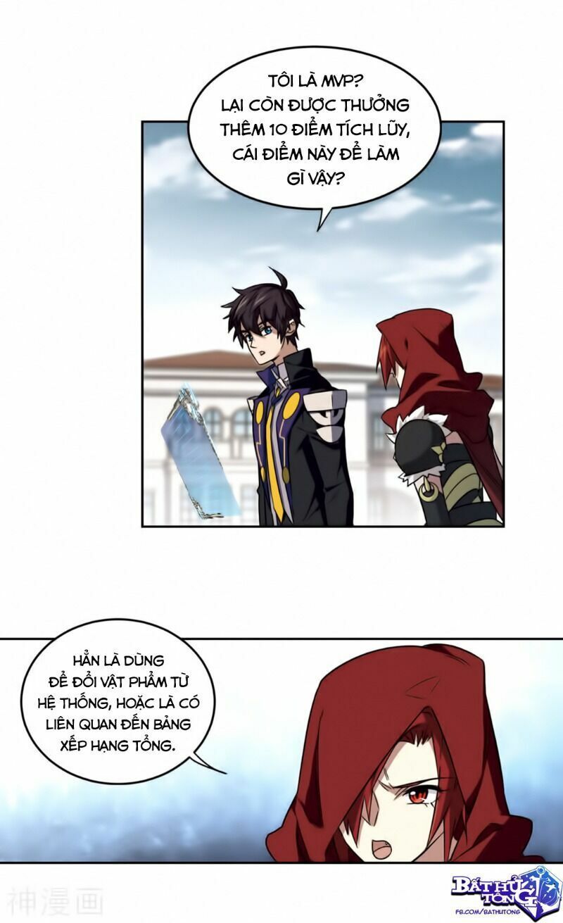 đọc truyện Võng Du Chi Cận Chiến Pháp Sư Chương 315 ảnh 15 tại Thiên Thai Truyện