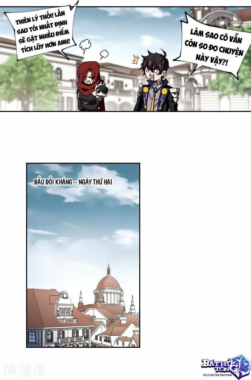 đọc truyện Võng Du Chi Cận Chiến Pháp Sư Chương 315 ảnh 18 tại Thiên Thai Truyện