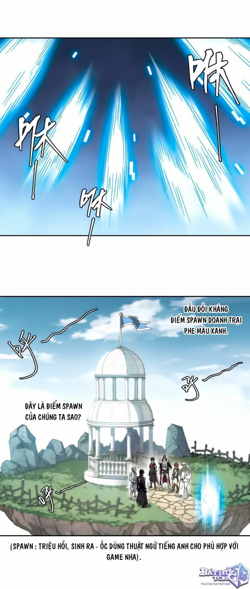 đọc truyện Võng Du Chi Cận Chiến Pháp Sư Chương 316 ảnh 17 tại Thiên Thai Truyện