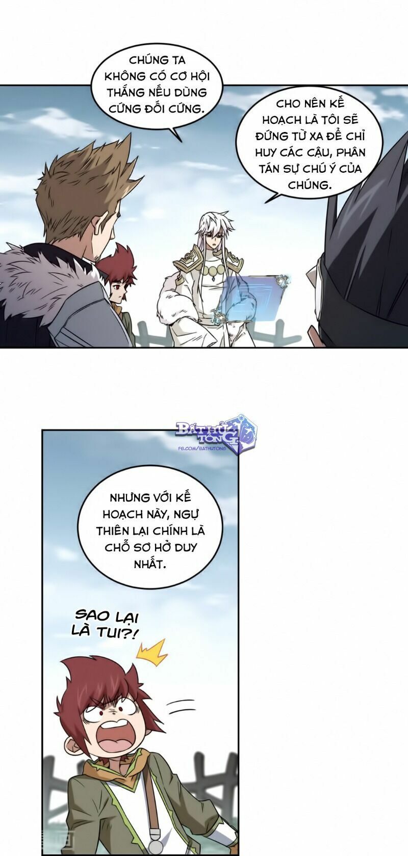 đọc truyện Võng Du Chi Cận Chiến Pháp Sư Chương 316 ảnh 21 tại Thiên Thai Truyện