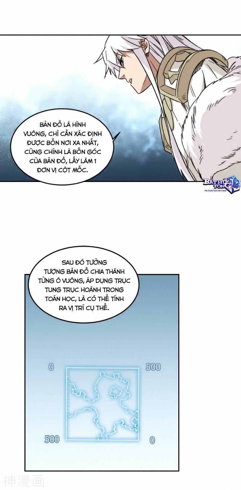 đọc truyện Võng Du Chi Cận Chiến Pháp Sư Chương 317 ảnh 14 tại Thiên Thai Truyện