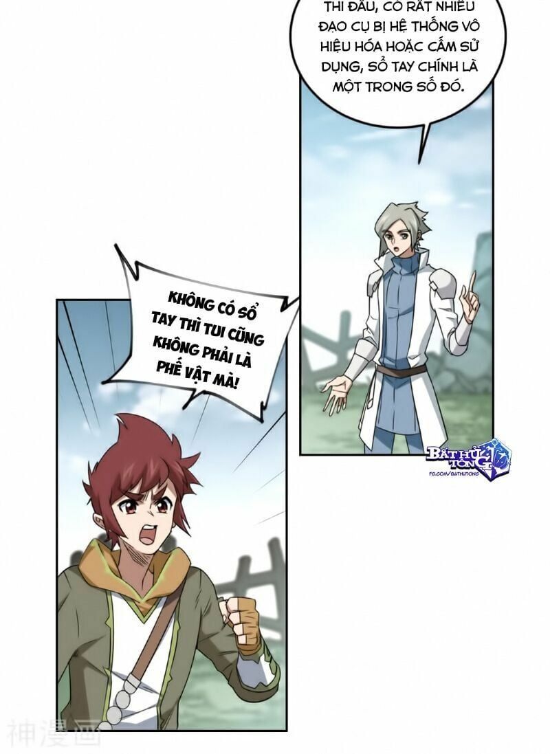 đọc truyện Võng Du Chi Cận Chiến Pháp Sư Chương 317 ảnh 6 tại Thiên Thai Truyện