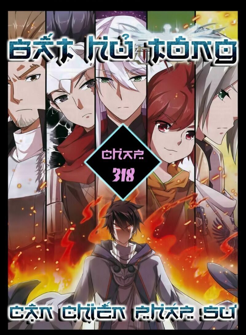 đọc truyện Võng Du Chi Cận Chiến Pháp Sư Chương 318 ảnh 3 tại Thiên Thai Truyện