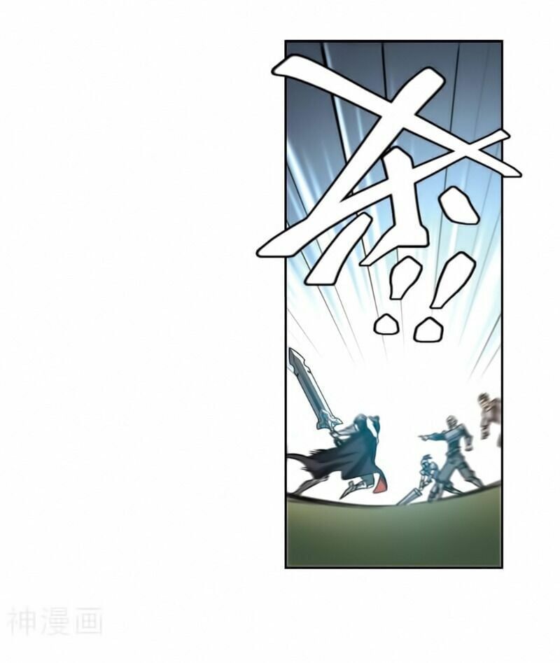 đọc truyện Võng Du Chi Cận Chiến Pháp Sư Chương 318 ảnh 15 tại Thiên Thai Truyện