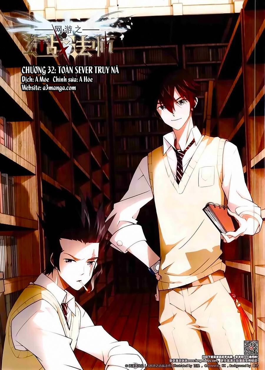 đọc truyện Võng Du Chi Cận Chiến Pháp Sư Chương 32 ảnh 3 tại Thiên Thai Truyện