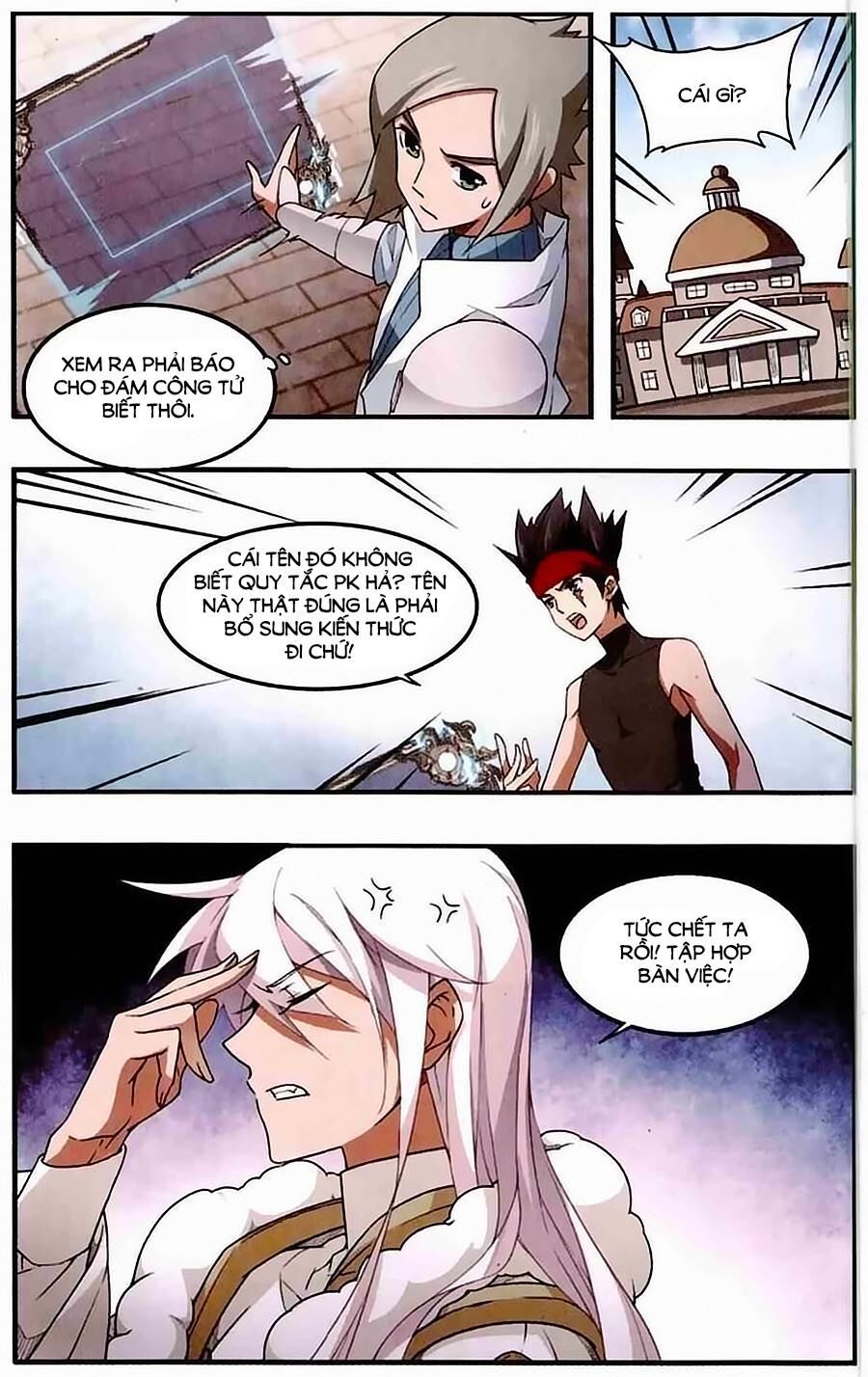 đọc truyện Võng Du Chi Cận Chiến Pháp Sư Chương 32 ảnh 17 tại Thiên Thai Truyện