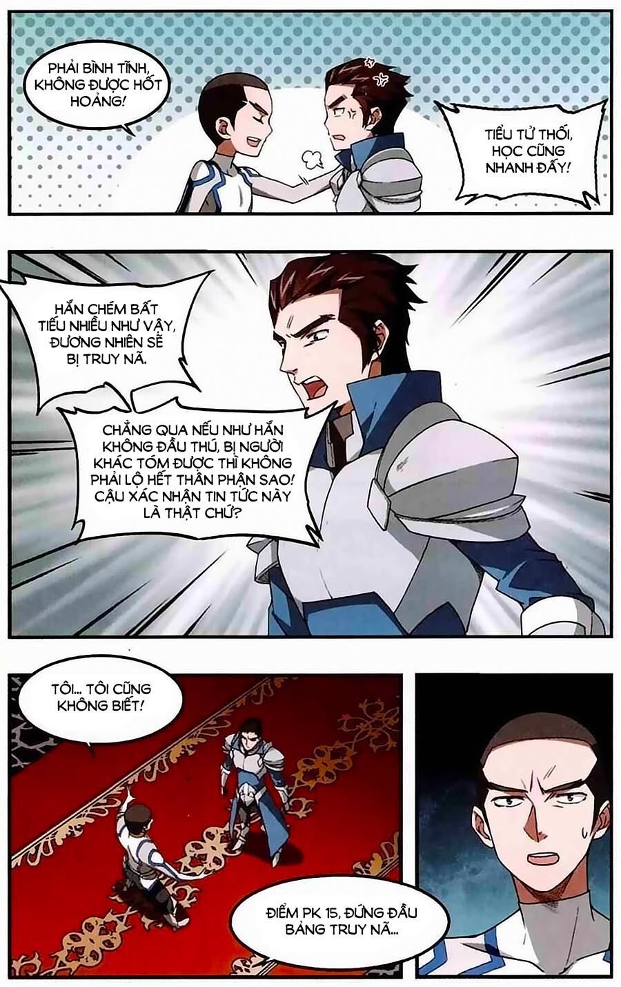 đọc truyện Võng Du Chi Cận Chiến Pháp Sư Chương 32 ảnh 20 tại Thiên Thai Truyện