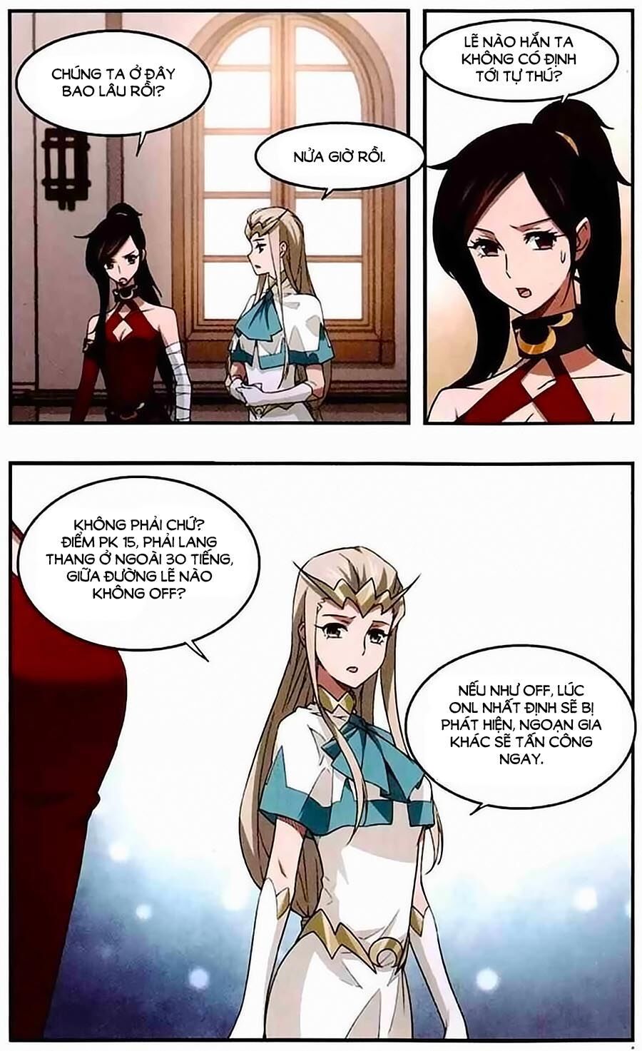 đọc truyện Võng Du Chi Cận Chiến Pháp Sư Chương 32 ảnh 24 tại Thiên Thai Truyện