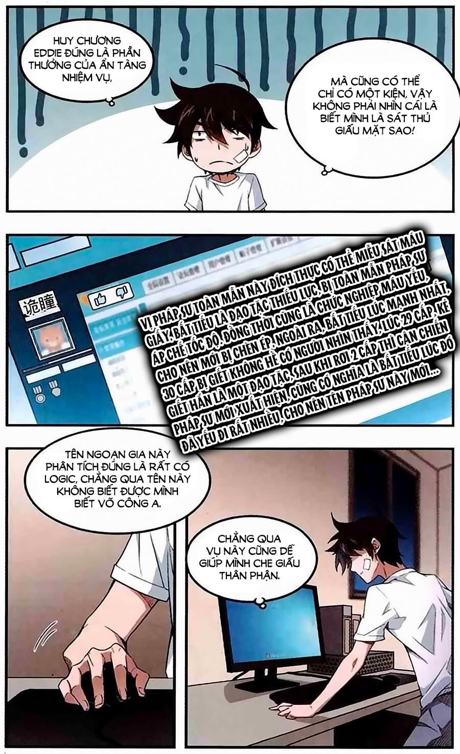 đọc truyện Võng Du Chi Cận Chiến Pháp Sư Chương 32 ảnh 6 tại Thiên Thai Truyện