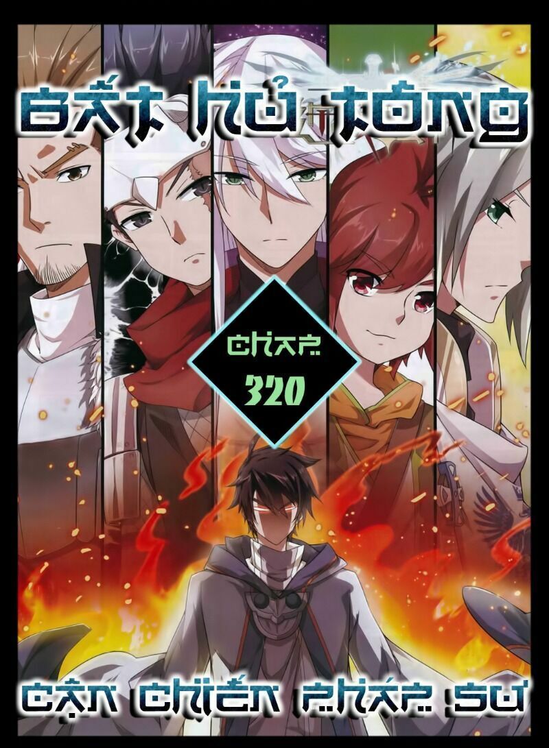 đọc truyện Võng Du Chi Cận Chiến Pháp Sư Chương 320 ảnh 3 tại Thiên Thai Truyện