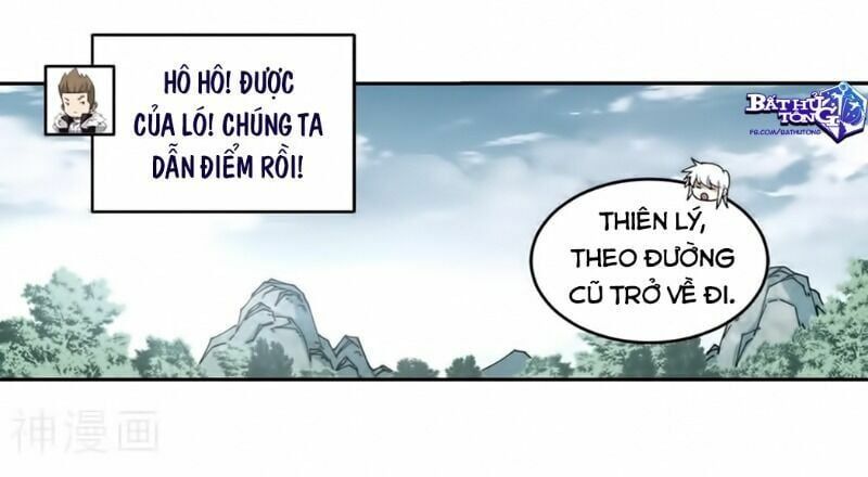 đọc truyện Võng Du Chi Cận Chiến Pháp Sư Chương 320 ảnh 10 tại Thiên Thai Truyện