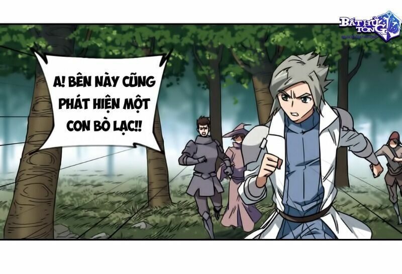 đọc truyện Võng Du Chi Cận Chiến Pháp Sư Chương 321 ảnh 20 tại Thiên Thai Truyện