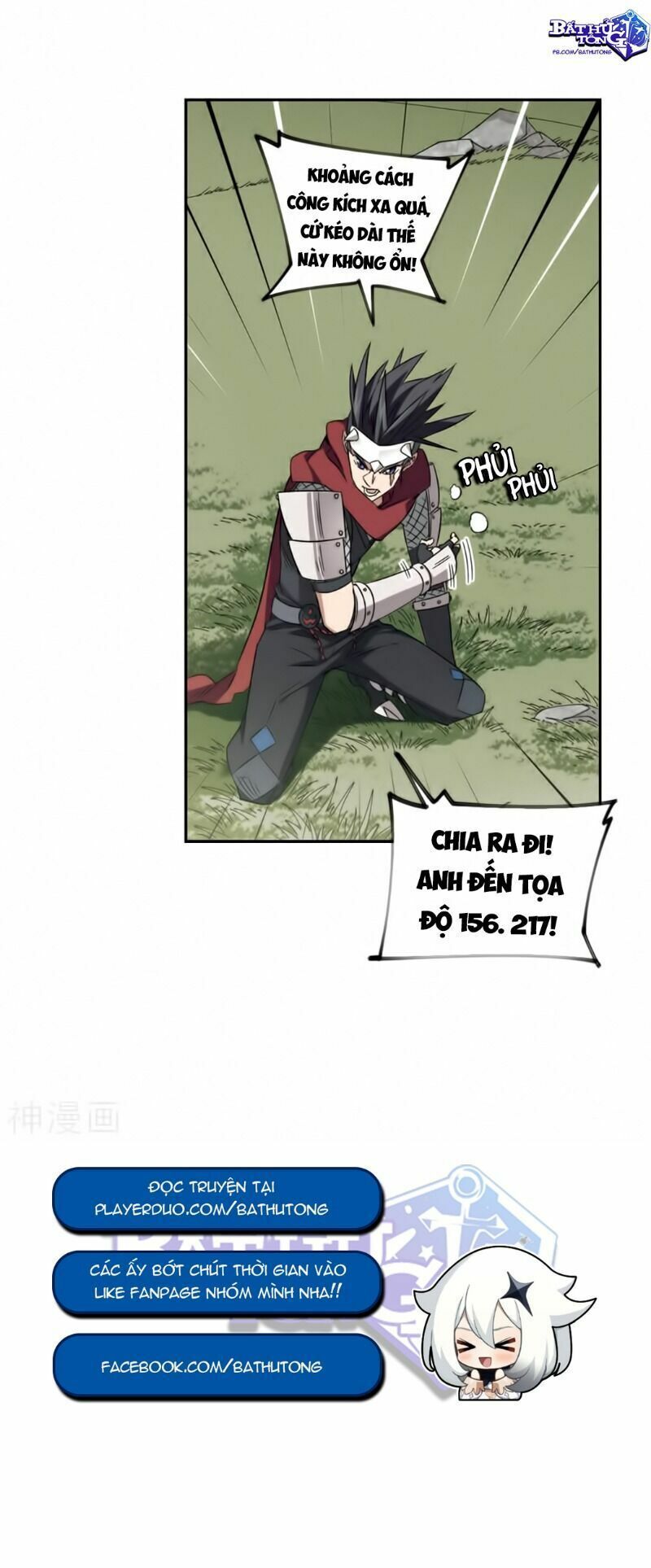 đọc truyện Võng Du Chi Cận Chiến Pháp Sư Chương 323 ảnh 25 tại Thiên Thai Truyện