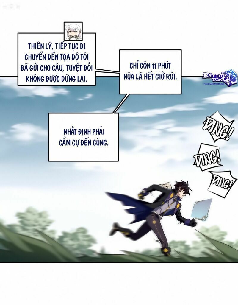 đọc truyện Võng Du Chi Cận Chiến Pháp Sư Chương 325 ảnh 8 tại Thiên Thai Truyện