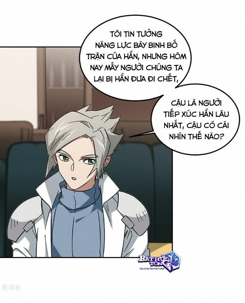 đọc truyện Võng Du Chi Cận Chiến Pháp Sư Chương 327 ảnh 23 tại Thiên Thai Truyện