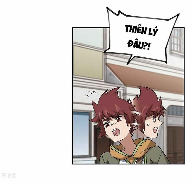 đọc truyện Võng Du Chi Cận Chiến Pháp Sư Chương 327 ảnh 7 tại Thiên Thai Truyện