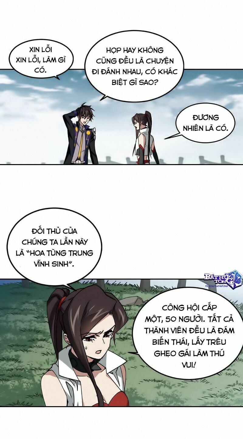 đọc truyện Võng Du Chi Cận Chiến Pháp Sư Chương 328 ảnh 13 tại Thiên Thai Truyện