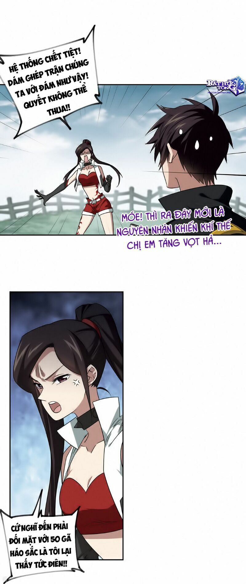 đọc truyện Võng Du Chi Cận Chiến Pháp Sư Chương 328 ảnh 14 tại Thiên Thai Truyện