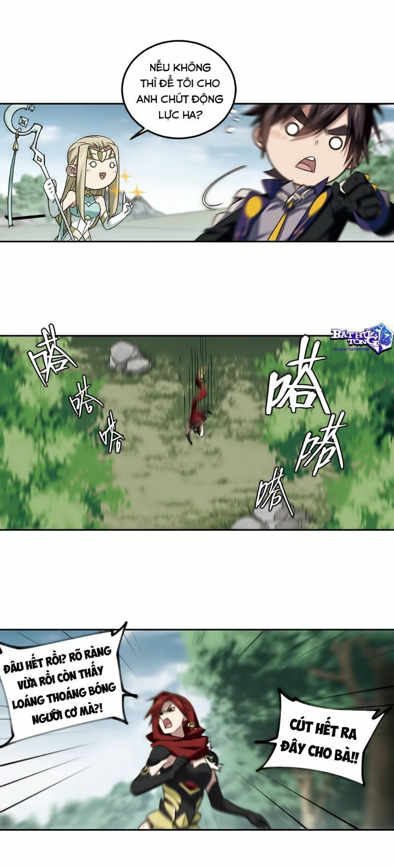 đọc truyện Võng Du Chi Cận Chiến Pháp Sư Chương 328 ảnh 20 tại Thiên Thai Truyện