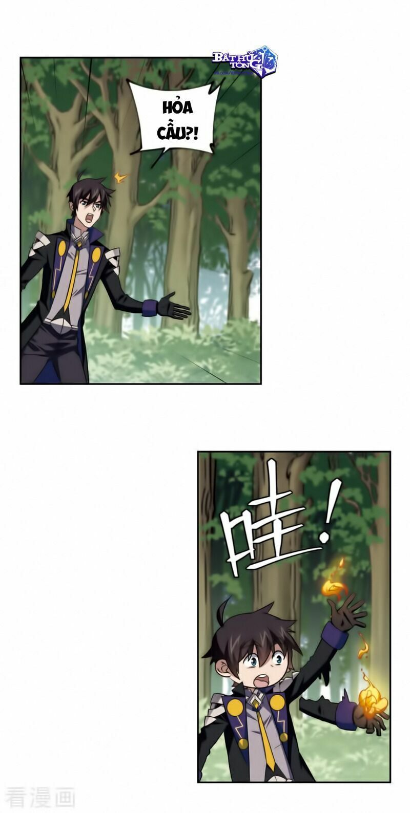 đọc truyện Võng Du Chi Cận Chiến Pháp Sư Chương 328 ảnh 32 tại Thiên Thai Truyện