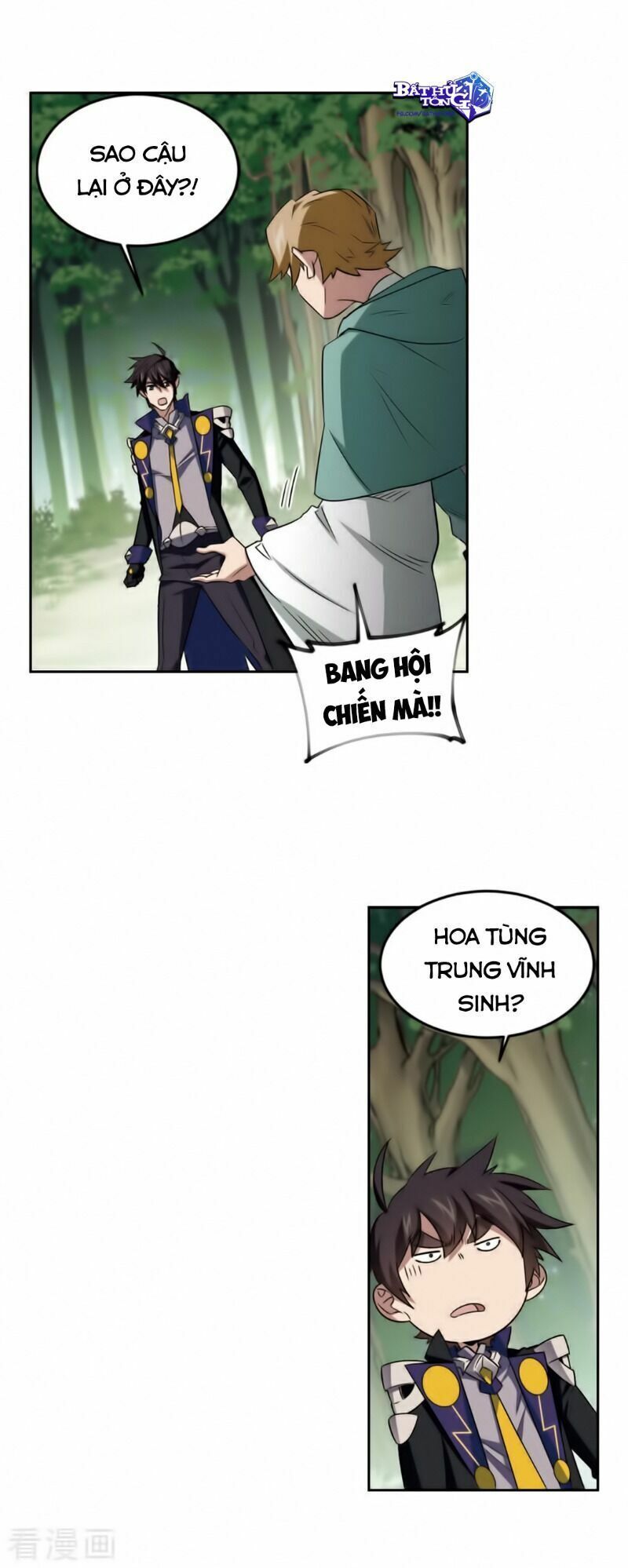 đọc truyện Võng Du Chi Cận Chiến Pháp Sư Chương 328 ảnh 33 tại Thiên Thai Truyện