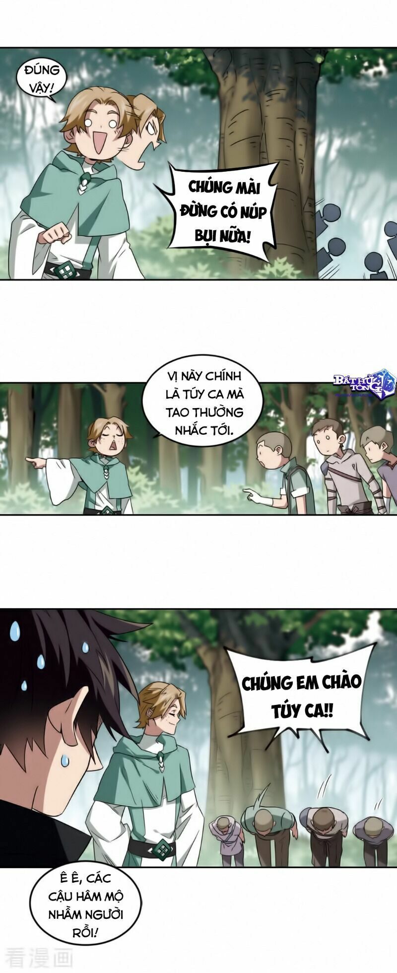 đọc truyện Võng Du Chi Cận Chiến Pháp Sư Chương 328 ảnh 34 tại Thiên Thai Truyện