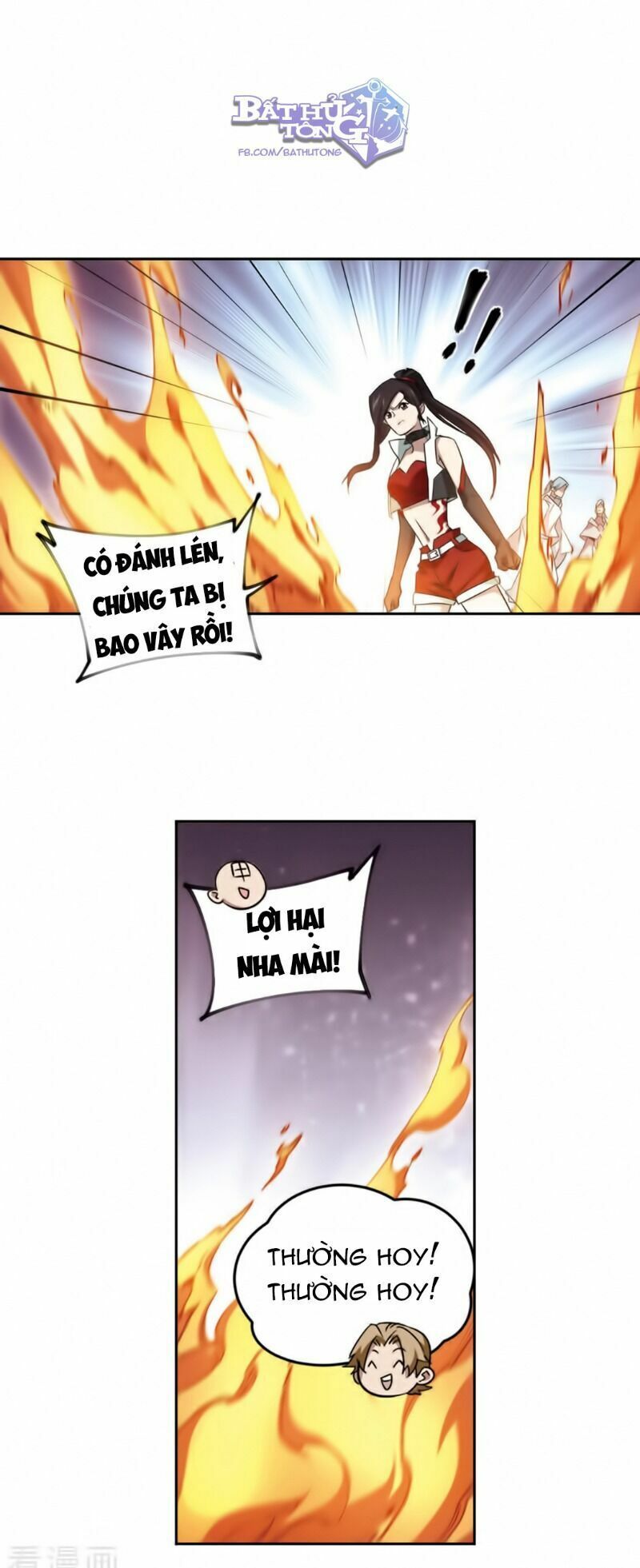 đọc truyện Võng Du Chi Cận Chiến Pháp Sư Chương 330 ảnh 18 tại Thiên Thai Truyện