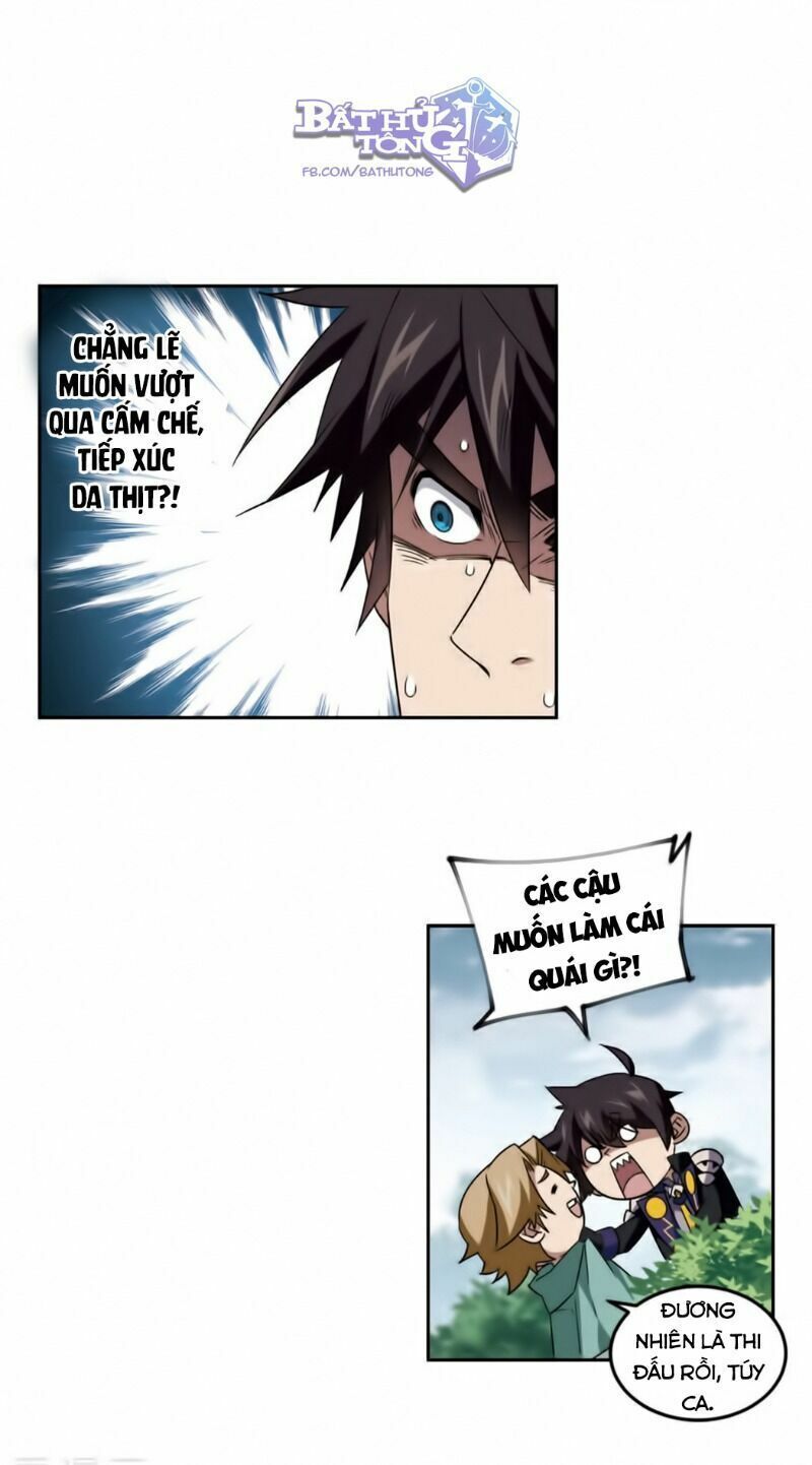 đọc truyện Võng Du Chi Cận Chiến Pháp Sư Chương 330 ảnh 7 tại Thiên Thai Truyện