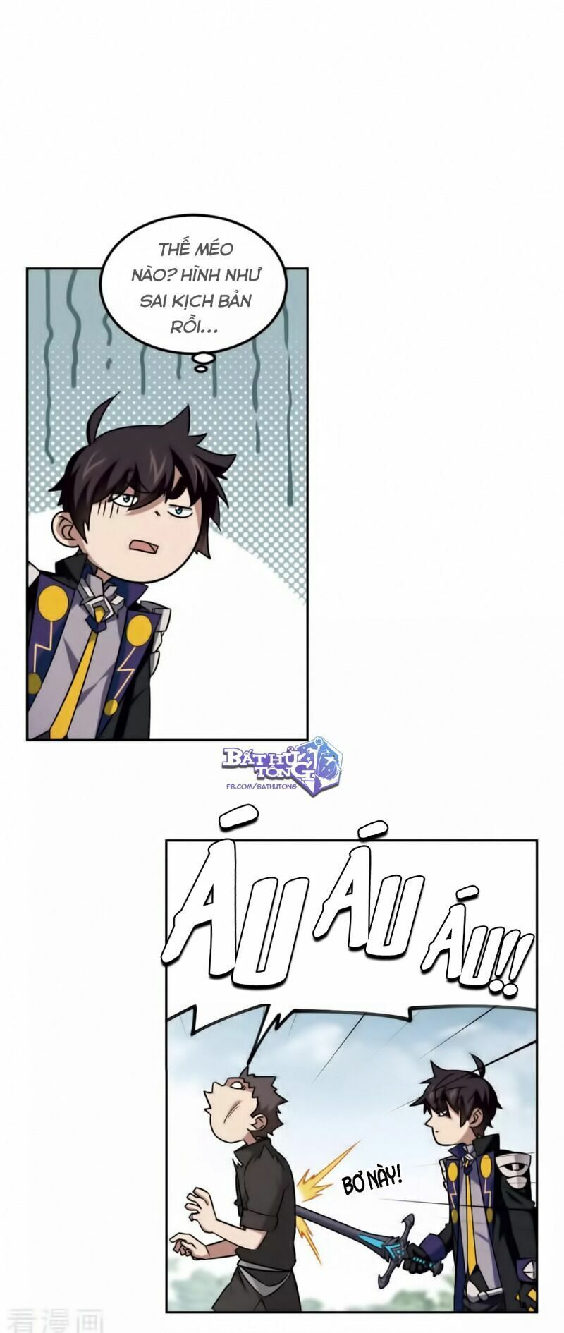 đọc truyện Võng Du Chi Cận Chiến Pháp Sư Chương 331 ảnh 19 tại Thiên Thai Truyện