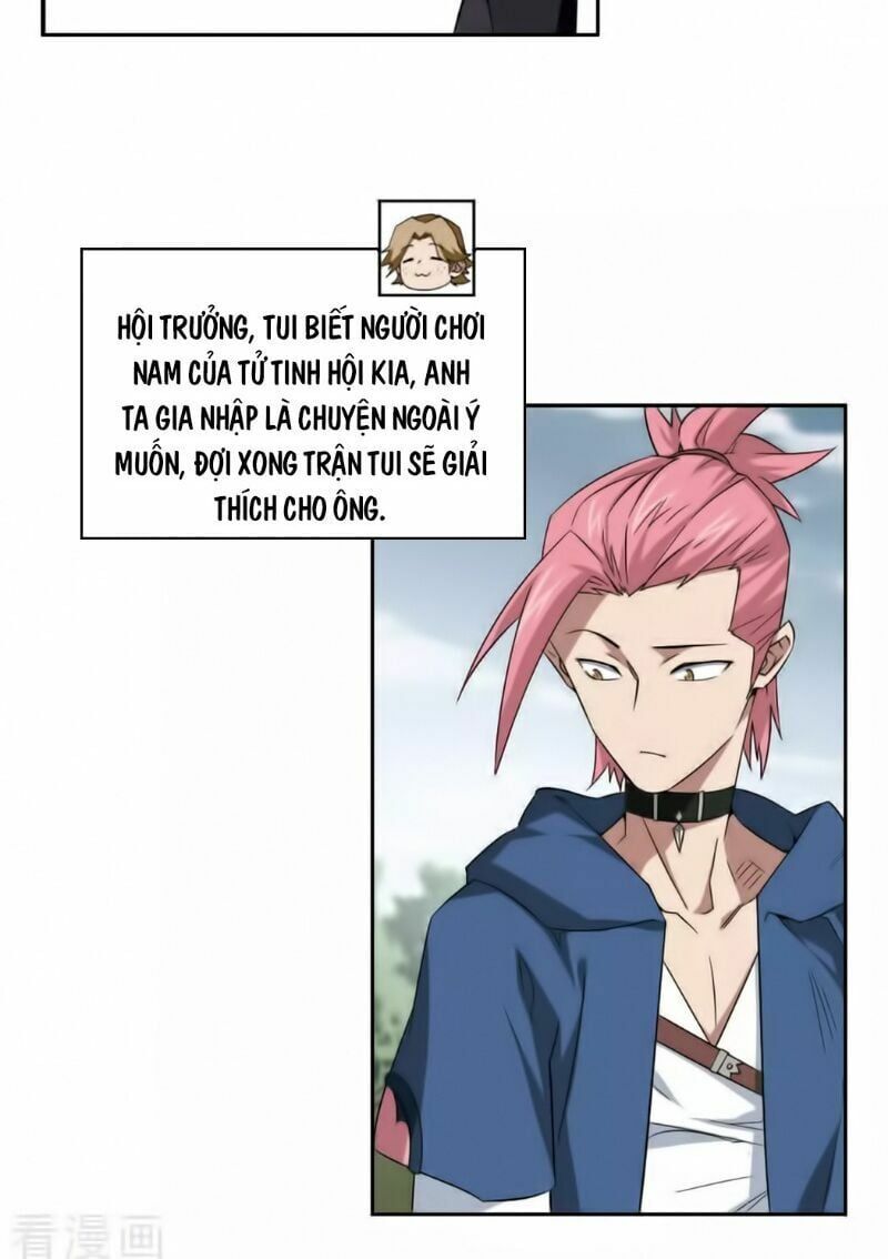 đọc truyện Võng Du Chi Cận Chiến Pháp Sư Chương 332 ảnh 13 tại Thiên Thai Truyện